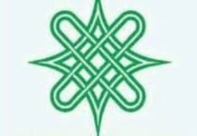 Arewa Joint Committee engages presidential candidates, Saturday