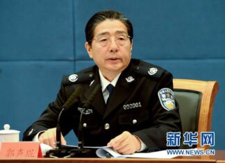 China operates police stations in 22 countries