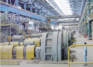 FGN reacquires Ajaokuta Steel Company