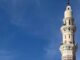 Ramadhan: Over 10 million muslims visit Prophet Muhammad’