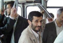 Former Iranian president returns to classroom, teaches