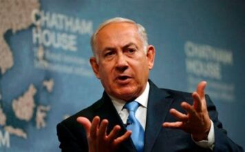 Israel seeks $10 billion emergency aid from US