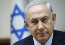 Israeli PM, Netanyahu runs to safer location