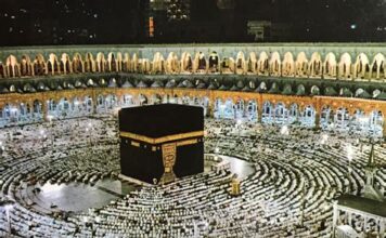 NAHCON wants hajj fares reduced