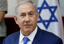 Gaza: Israeli Prime Minister, Netanyahu asked to resign