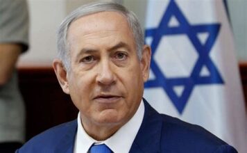 Gaza: Israeli Prime Minister, Netanyahu asked to resign