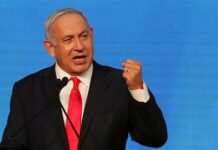 Israel, Netanyahu and the creation of future nemesis