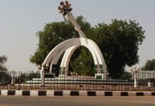 Kebbi Assembly suspends lawmaker