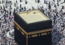 Eid-al-Kabir: Governor Radda Encourages Compassion, Selflessness