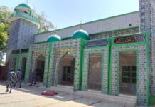Gwandu Emir’s Palace Juma’at Mosque for handover today