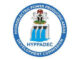 FG Commissions N2bn N- HYPPADEC Yauri Water Scheme