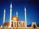 NSCIA appoints 5 imams for Abuja National Mosque