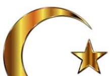 National president, Organisation of Muslim Unity, Nigeria Calls Muslims to unite