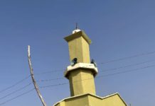 Projects Monitoring Team completes inspection of Mosques’ in Zuru Emirate