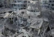 Israel agrees to ceasefire in Gaza