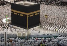 President Tinubu orders reduction in 2026 Hajj Fare.