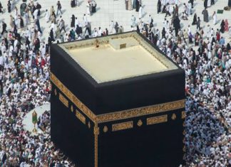 Makkah Calling, NAHCON Lost the Key