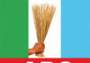 APC releases list of cleared aspirants