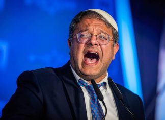 Israel’s National Security Minister cancels trip to US for fear of arrest