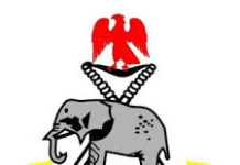 Police Recruitment: List of successful applicants released