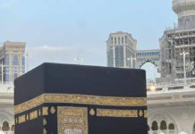 HAJJ 2027: Saudi rejects Nigeria’s request