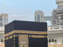 HAJJ 2027: Saudi rejects Nigeria’s request